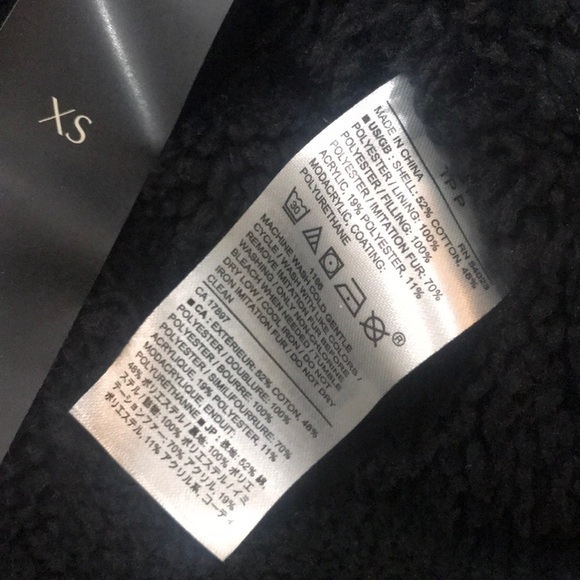 NWT- Banana Republic - PXXS - Picture 4 of 5